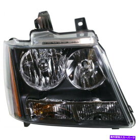 USヘッドライト シボレータホヘッドライト2007-2014旅客サイドハロゲンCAPA GM2503263 For Chevy Tahoe Headlight 2007-2014 Passenger Side Halogen CAPA GM2503263