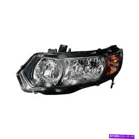USヘッドライト HONDA CIVIC 2006-2008の場合、HO2518111Cドライバサイド交換ヘッドライト For Honda Civic 2006-2008 Replace HO2518111C Driver Side Replacement Headlight