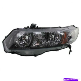 USヘッドライト ホンダシビックHO2518126C 2009年から2011年までの新しいCAPAヘッドライト（運転席側） New CAPA Headlight (Driver Side) for Honda Civic HO2518126C 2009 to 2011