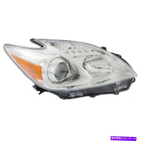 USヘッドライト 12-15トヨタプリウスキャッパ旅客サイドのヘッドライトTO2519134C TO2519134C Headlight for 12-15 Toyota Prius CAPA Passenger Side