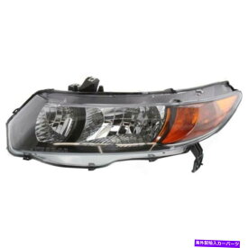 USヘッドライト HO2518111Cヘッドライトレンズと06-07ホンダシビックのためのハウジング HO2518111C Headlight Lens and Housing for 06-07 Honda Civic
