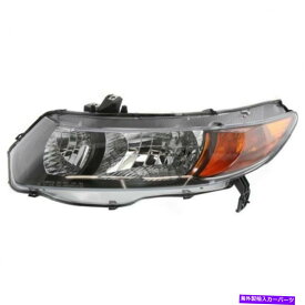 USヘッドライト ホンダシビックHO2518111C 2006年から2007年の新しいヘッドライト New Headlight for Honda Civic HO2518111C 2006 to 2007
