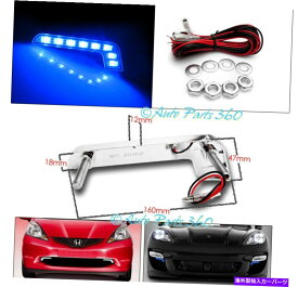 USヘッドライト 08-10トヨタハイランダー交換クロムヘッドライトランプW / BLUE LED DRLキット FOR 08-10 TOYOTA HIGHLANDER REPLACEMENT CHROME HEADLIGHT LAMP W/BLUE LED DRL KIT【並行輸入品】