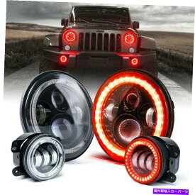 USヘッドライト 7インチラウンドLEDヘッドライト＆4 "フォグライトコンボW /レッドハローリングジープjk 7Inch Round LED Headlights & 4" Fog Lights Combo w/ Red Halo Rings for Jeep JK