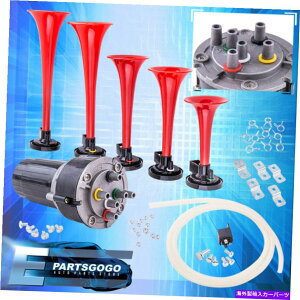horns Hazzard 5 Load Car Eir Horn Trumpets Musical Horn Kit 125DBRvbT[̌ Dukes Of Hazzard 5 Loud Car Air Horn Trumpets Musical Horn Kit 125db Compressor