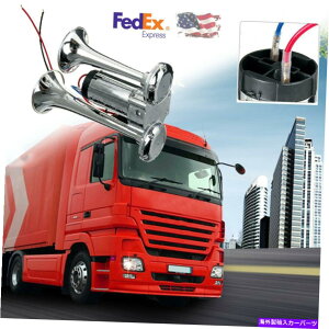 horns 1�s�[�X600db�V���o�[�f���A���g�����y�b�g�d���z�[���̎Ԃ̃g���b�N�{�[�g�I�[�g�o�C 1Piece 600DB Silver Dual Trumpet Electric Horn For Cars Trucks Boats Motorcycles