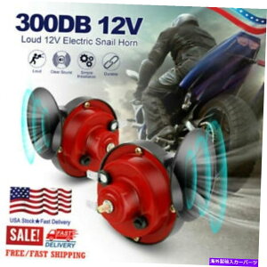horns gbNԂ̃{[g̃I[goC12vԂ̂߂4s[X̓dC600dbX[p[gCz[ 4PCS Electric 600DB Super Train Horn For Trucks Car Boat Motorcycles 12V Vehicle