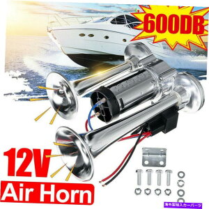 horns Ԃ̃gbN{[gԂ̂߂600dB 12V̒吺̃fAgybgԂ̓dCz[ 600DB 12V Super Loud Dual Trumpets Car Electric Horn For Car Truck Boat Train