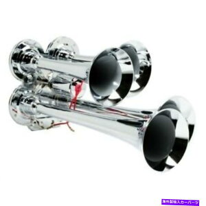 horns Kleinn Air Horns ChromeRpNgNbhGAz[141 Kleinn Air Horns Chrome Compact Quad Air Horn 141