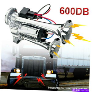 horns 12V 600dbfAgybgX[p[EhJ[dz[gbN{[gԃXs[J[ 12V 600DB Dual Trumpets Super Loud Car Electric Horn Truck Boat Train Speaker