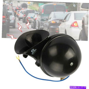 horns �Ԃ̃g���b�N�̎Ԃ̃g���b�N�̂��߂�300dB 12V�̑剹�ʂ̋�C�̃J�^�c�����̊p�Ƀt�B�b�g����Lorry Suv RV 300dB 12V Loud Air Electric Snail Single Horn Fit For Car Truck Lorry SUV RV�y���s�A���i�z