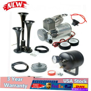 horns GAz[gbNԃz[YZbg2LGARvbT[150PSI 3gybg Air Horn Truck Train Horns Set 12 Volt with 2L Air Compressor 150PSI 3 Trumpet