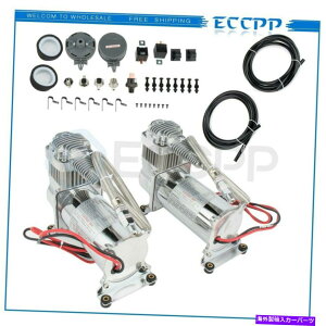 horns dԂ̃z[obOTXyV̂߂212V 200 PSIGARvbT[Lbg 2 Pcs 12v 200 PSI Air Compressor Kit For Train Horns Bag Suspension