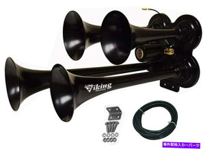 horns oCLOz[吺149 db | .. 4gbNA{[gARV̂߂4gybg̍Ԃ̃GAz[ Viking Horns | Loud 149 dB | 4 Trumpet Black Train Air Horn For Truck, Boat, RV