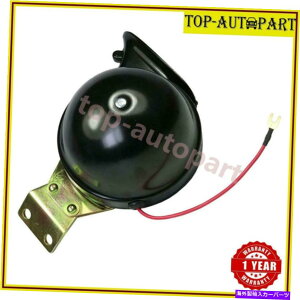 horns I[goCԂ̃gbN{[ĝ߂300dB 12 VdCԃGAz[X[p[Eh[WO 300DB 12V Electric Auto Air Horn Super Loud Raging For Motorcycle Car Truck Boat