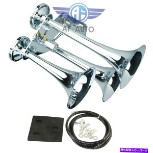 horns 12V / 24VN[ԃz[152dbgbNgv^咴剹 12V/24V Chrome Train Horn 152DB Truck triple Large HUGE SUPER LOUD Sound