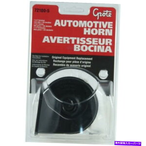 horns �z�[���O���[�g�C���_�X�g���[�Y72100-5 Horn Grote Industries 72100-5�y���s�A���i�z