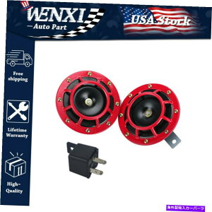 horns 2�s�[�X�ԃX�[�p�[���E�h�O�����}�E���g�R���p�N�g�d�C�u���X�g�g�[���z�[���L�b�g12V 2PC RED SUPER LOUD GRILLE MOUNT COMPACT ELECTRIC BLAST TONE HORN KIT FOR 12V�y���s�A���i�z