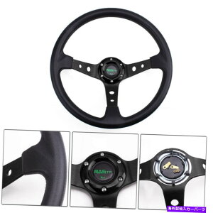 horns XeAOzC[350mm 14C`fB[vfBbV6{gz[{^[XubN Steering Wheel 350mm 14inch Deep Dish 6 Bolt with Horn Button Racing Black