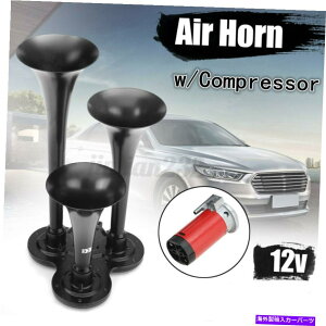 horns 125dB 3gybgGAz[12VRvbT[Lbgԗԃ{[ggbNz[Yč݌ 125db 3 Trumpets Air Horn 12V Compressor Kit Car Train Boat Truck Horns US Stock