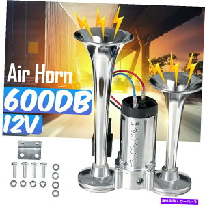 horns �Ԃ̃g���b�N�{�[�g�̂��߂�600dB 12V�̃X�[�p�[���E�b�h�f���A���g�����y�b�g�Ԃ̓d�C�z�[�� 600DB 12V Super Loud Dual Trumpets Car Electric Horn For Car Truck Boat�y���s�A���i�z