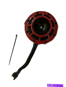 horns EZz[͖ʔvOCu[L悤ɔz܂ Ez Horn Wired To Brake Funny Prank Plug In