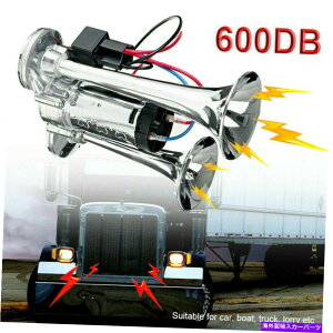 horns 600dB 12V�f���A���g�����y�b�g�X�[�p�[���E�h�J�[�d���z�[���g���b�N�{�[�g��ԃX�s�[�J�[ 600DB 12V Dual Trumpets Super Loud Car Electric Horn Truck Boat Train Speaker�y���s�A���i�z