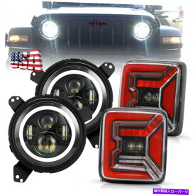 USテールライト ニューセットLEDテールライト+ヘッドライトW /ブラケットキットJLU 18 + Neweset Led Tail Lights+ Headlights w/ Bracket Kit for Jeep Wrangler JL JLU 18+
