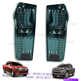 USテールライト 黒の煙レンズLEDリアテールライトランプフィットIsuzu Holden Dmax D-Max 2012-2017 Black Smoke Lens Led Rear Tail Light Lamp Fit Isuzu Holden Dmax D-Max 2012-2017