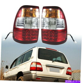 USテールライト トヨタ土地クルーザー1998-2008のための1ペアサイドの外側テールライトランプLEDフィット 1 Pair Side Outer Tail Light Lamp LED Fit for Toyota Land Cruiser 1998-2008