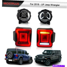 USテールライト フロントLEDヘッドライト+リアテールライトキット2018年2019年ジープラングラー Front LED Headlights + Rear Tail lights Kit For 2018 2019 Jeep Wrangler