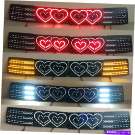 USテールライト トヨタSupra MK3「ハート」LED Lanterns変換キット（Restyle 89+） Toyota Supra MK3 "HEARTS" LED Lanterns Conversion Kit (restyle 89+)