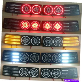 USテールライト トヨタスープラMK3「サークル」LEDランタン変換キット（Restyle 89+） Toyota Supra MK3 "CIRCLES" LED Lanterns Conversion Kit (restyle 89+)