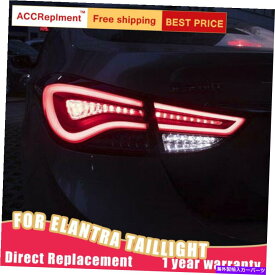 USテールライト Hyundai Elantra 11-16暗黒/赤LEDテールランプ用のすべてのLEDリアライトアセンブリ All LED Rear Light Assembly For Hyundai Elantra 11-16 Dark / Red LED Tail Lamps