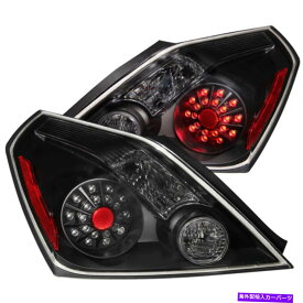 USテールライト 日産アルティマのAnzo 2008-2013（2ドアのみ）LED Taillights Black（321194） ANZO 2008-2013 for Nissan Altima (2 Door ONLY) LED Taillights Black (321194)