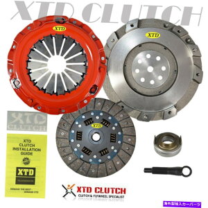 clutch kit XTD Pro�X�e�[�W1�N���b�`��HD�t���C�z�C�[���L�b�g3000GT�X�e���X�m���^�[�{�x�[�XSL 6CYL XTD PRO STAGE 1 CLUTCH & HD FLYWHEEL KIT 3000GT STEALTH NON TURBO BASE SL 6CYL�y���s�A���i�z