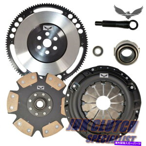 clutch kit JDKXe[W4}bNXObvNb`8LBStCzC[LbgtBbg1992-2005z_VrbN JDK STAGE 4 MAX GRIP CLUTCH & 8LBS FLYWHEEL KIT fits 1992-2005 HONDA CIVIC