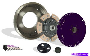 clutch kit Nb`ƃtCzC[LbgSTG 3MA}X^[Y95-02 VW Cabrio 95-98 Golf Jetta CLUTCH AND FLYWHEEL KIT STG 3 GEAR MASTERS FOR 95-02 VW CABRIO 95-98 GOLF JETTA