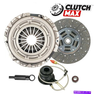 clutch kit HD Pro�N���b�`�X���[�uCyl Kit 01-05 Chevy Silverado GMC Sierra 1500�s�b�N�A�b�v4.3L HD PRO CLUTCH SLAVE CYL KIT 01-05 CHEVY SILVERADO GMC SIERRA 1500 PICKUP 4.3L�y���s�A���i�z
