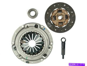 clutch kit 1990N1991NISUZU IMPULSE CLUTCH KIT 54332WX 1.6L 4 CYLURALYARD For 1990-1991 Isuzu Impulse Clutch Kit 54332WX 1.6L 4 Cyl Naturally Aspirated