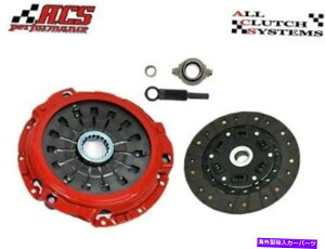 clutch kit ACS[VOXe[W2Nb`LbgZbg1993-1995}c_RX-7 RX7^[{1.3L 13BT FD ACS RACING STAGE 2 CLUTCH KIT SET 1993-1995 MAZDA RX-7 RX7 TURBO 1.3L 13BT FD