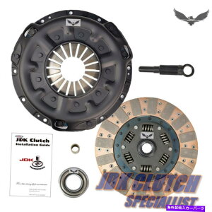 clutch kit JDK�f���A���}���`�t���N�V�����N���b�`�L�b�g�t�B�b�g90-96 300Zx�c�C���^�[�{VG30DETT DOHC v6 JDK Dual Multi Friction Clutch kit FITS 90-96 300zx Twin Turbo VG30DETT DOHC V6