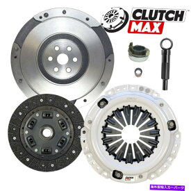 clutch kit ステージ2 Extended Life Clutch Kit + HDフライホイール2003-2008マツダ6 2.3L非ターボ STAGE 2 EXTENDED LIFE CLUTCH KIT + HD FLYWHEEL 2003-2008 MAZDA 6 2.3L NON-TURBO