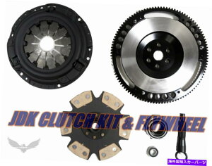 clutch kit J-TECXe[W4 HDNb`Lbg8LBStCzC[1989-1991z_CRX 1.5L 1.6L SOHC J-TEC STAGE 4 HD CLUTCH KIT& 8LBS-FLYWHEEL 1989-1991 HONDA CRX 1.5L 1.6L SOHC