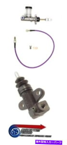 clutch kit }X^[AX[uV_[ґgNb`CLbg - R32XJCCGTST RB20DET Master, Slave Cylinder & Braided Clutch Line Kit - R32 Skyline GTST RB20DET