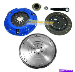 clutch kit FXXe[W1Nb`Lbg+ HDLXgtCzC[92-05 Civic Honda del Sol 93-97 SOHC FX STAGE 1 CLUTCH KIT+HD CAST FLYWHEEL FOR 92-05 CIVIC HONDA DEL SOL 93-97 SOHC