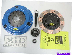 clutch kit XTDGNXg[X|[cXe[W4fAtNVNb`Lbg90-91z_VrbNCRX XTD EXTREME SPORTS STAGE 4 DUAL FRICTION CLUTCH KIT 90-91 HONDA CIVIC CRX