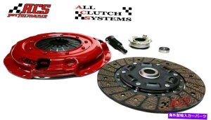 clutch kit Subaru Imperyza Legacy Outback 2.2L用ACSステージ2プロキャッチクラッチキット ACS STAGE 2 PRO-RACING CLUTCH KIT for 90-01 Subaru Impreza Legacy Outback 2.2L