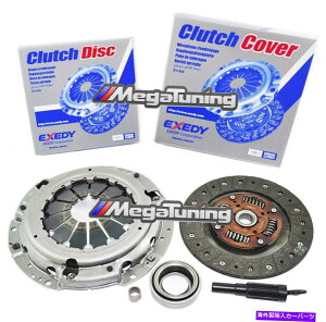 clutch kit 1991�N����1998�N�̂��߂�EXEDY OEM�N���b�`�L�b�g06054���Y240SX 2.4L DOHC 4CYL KA24DE EXEDY OEM CLUTCH KIT 06054 for 1991-1998 NISSAN 240SX 2.4L DOHC 4CYL KA24DE�y���s�A���i�z