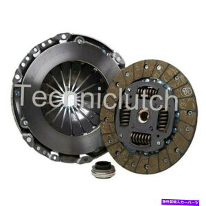 clutch kit Peugeot 406 Berlina 2.0 16VpGRNb`3p[gNb`Lbg ECOCLUTCH 3 PART CLUTCH KIT FOR PEUGEOT 406 BERLINA 2.0 16V
